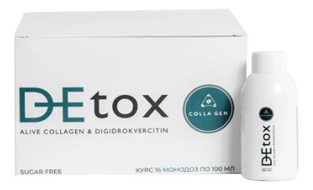 Тонизирующий безалкогольный напиток Detox Alive Collagen & Digidrokvercitin 16*100мл напиток газированный абрау дюрсо abrau vinonade траминер безалкогольный 375 мл