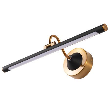 Подсветка для картин Arte Lamp SOL A7908AP-1BK шедевральные коты раскрашиваем 21 иллюстрацию по мотивам известных картин