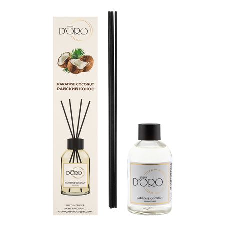 Диффузор Gamma Doro райский кокос 100 мл эрнест миллер хемингуэй райский сад