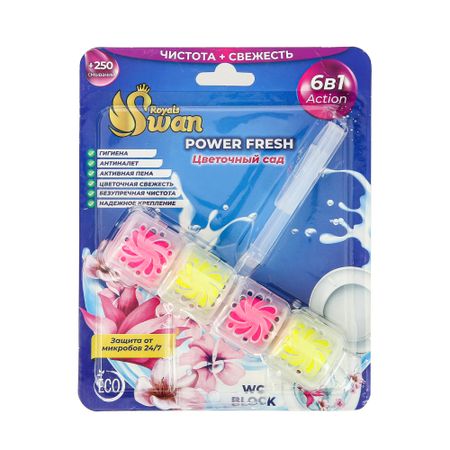 Блок для унитаза Royals Swan Premium цветочный сад  40 гр