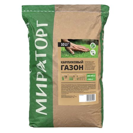 Семена газонной травы Карликовый газон Мираторг 10 кг семена газонной травы роял грин коттедж 1кг