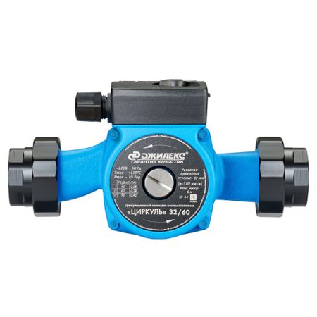 Циркуляционный насос для систем отопления Джилекс Циркуль 32/60 DN25 подъем 6 м 180 мм с гайками (3260) циркуль школьный с линейкой блистер yoi