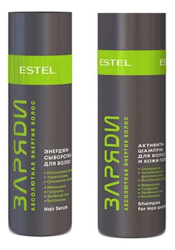 Набор для волос Драйв Заряди (активити-шампунь Shampoo For Hair 250мл + энерджи-сыворотка Hair Serum 200мл) в лесу книжки активити