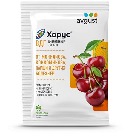 Фунгицид Август Хорус ВДГ пакет 2 г