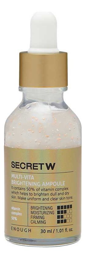 Эссенция для лица Secret W Multi Vita Brightening Ampoule 30мл