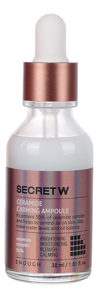 Эссенция для лица Secret W Ceramide Calming Ampoule 30мл