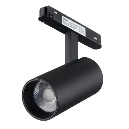 Светодиодный трековый светильник магнитный Эра Nova 4000К 10 Вт черный (Б0054824)