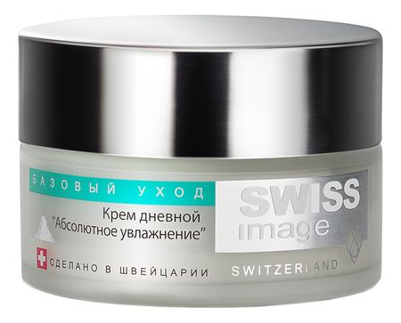 Дневной крем для лица Абсолютное увлажнение Essential Care 50мл мори терри абсолютное зло поиски сыновей сэма