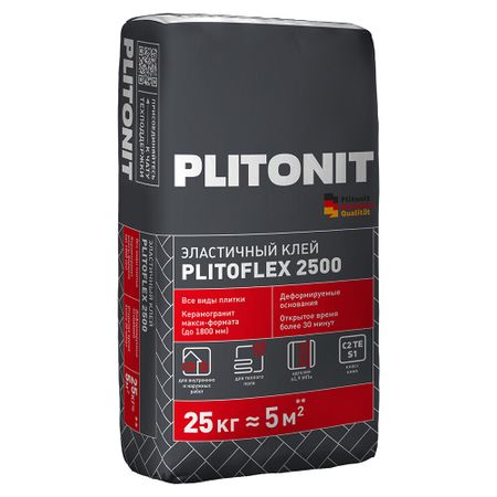 Клей для плитки/ керамогранита/ камня Plitonit PlitoFlex 2500 эластичный серый класс C2 TE S1 25 кг