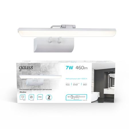 Настенный светодиодный светильник Gauss BR021 7W 300lm 200-240V 460mm LED 1/20 настенные светильники lzpz rui e27