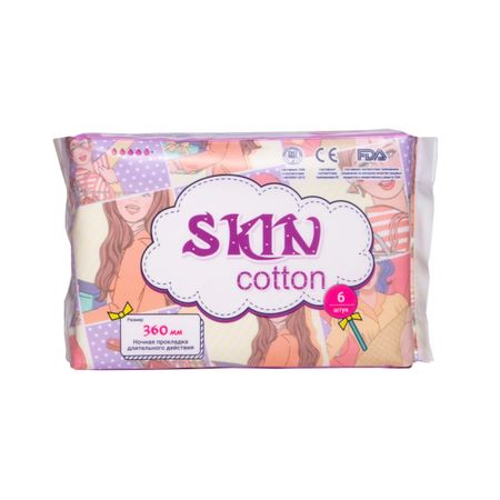 Прокладки Skin cotton ночные  190 мм 6 шт