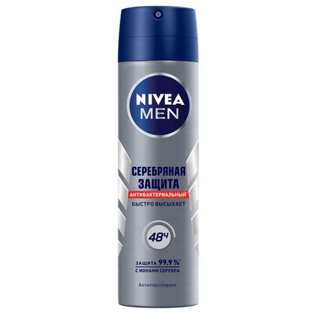 Дезодорант-спрей Nivea Серебрянная защита мужской 150 мл