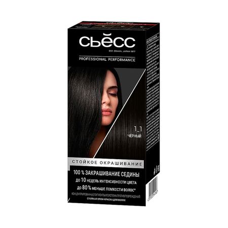 Краска для волос Сьёсc №1-1 черный 115 мл