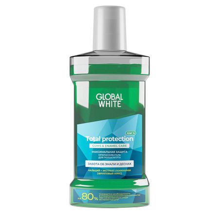 Ополаскиватель для полости рта Global White TOTAL PROTECTION 300 мл