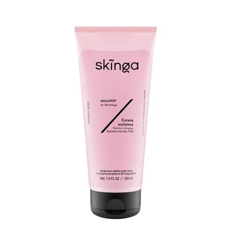 Лифтинг-крем для тела Skinga с альгинатами 200 мл