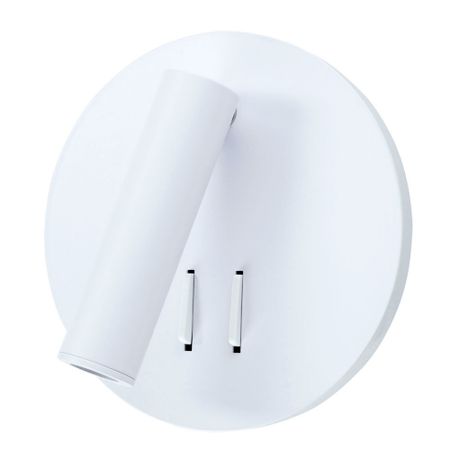 Бра Arte Lamp Electra светодиодное 9 Вт 220 В белое 3000К IP20 (A8232AP-1WH)