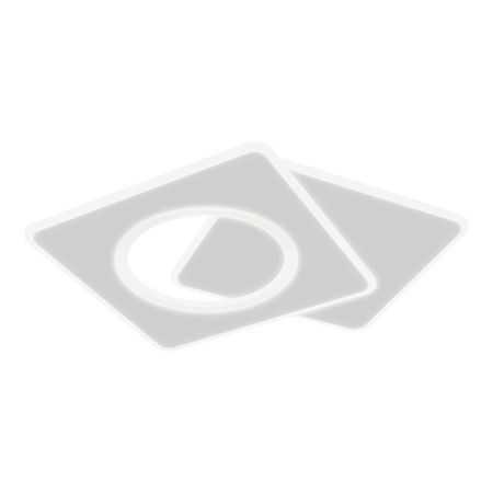 Люстра светодиодная потолочная Ritter Brezzo 100 Вт 2700-6400К 44 кв.м (52390 1)