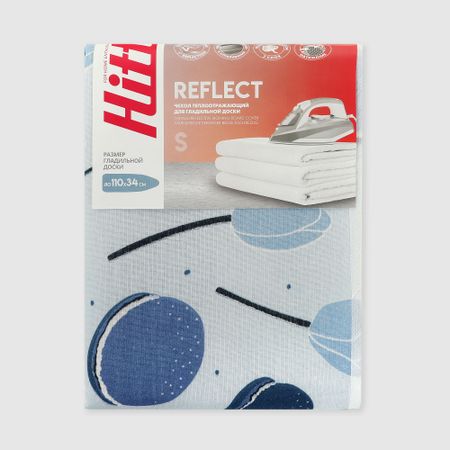 Чехол для гладильной доски Hitt reflect s теплоотражающий 110х35 см