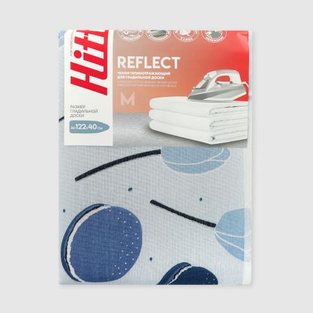 Чехол для гладильной доски Hitt reflect m теплоотражающий 120х42 см