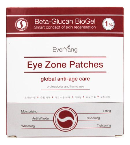Омолаживающие патчи для области вокруг глаз с бета-глюканом Beta-Glucan BioGel 1% Eye Zone Patches 5*2шт gls глс бета каротин капс 60