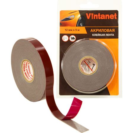 Лента Vintanet клейкая 12мм х 5м серая