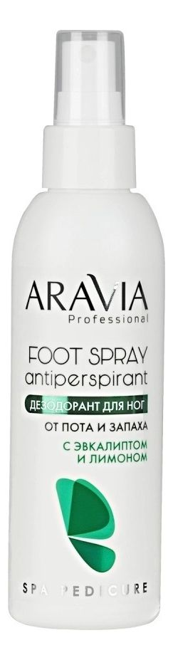 Дезодорант для ног с эвкалиптом и лимоном Foot Spray Antiperspirant 150мл