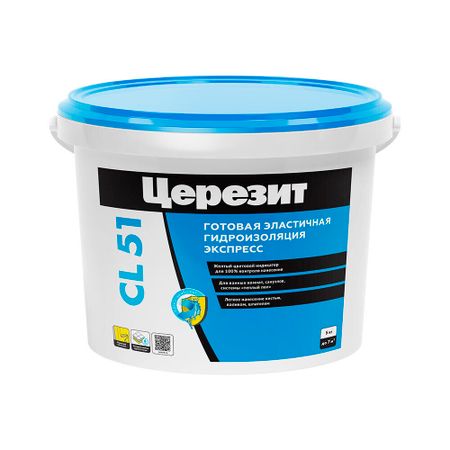 Гидроизоляция акриловая Церезит CL 51 5 кг