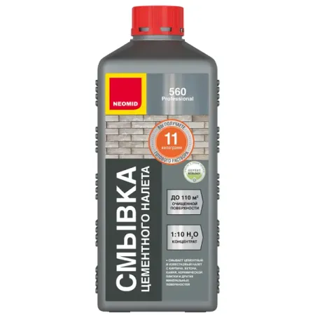 Смывка цементного налета Neomid 560 1 кг