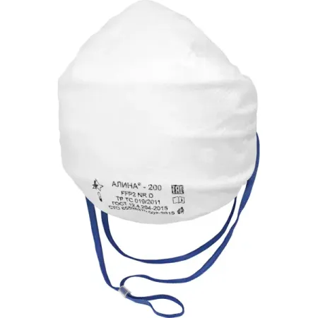 Респиратор FFP2 формованный Алина-200 анатомическая модель женских половых органов