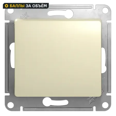 Выключатель встраиваемый Systeme Electric Glossa 1 клавиша цвет бежевый контактор schneider electric lc1d09bdc