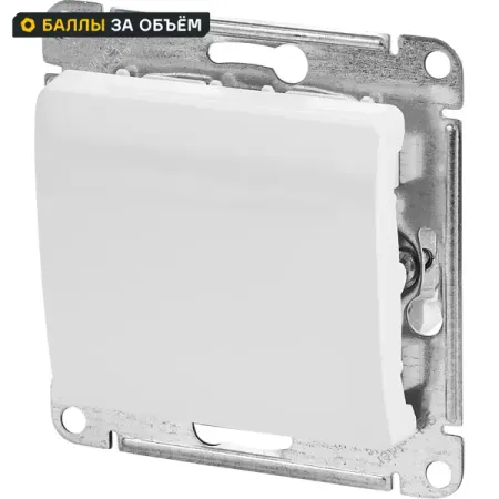 Выключатель встраиваемый Systeme Electric Glossa 1 клавиша цвет белый контактор schneider electric lc1d09bdc