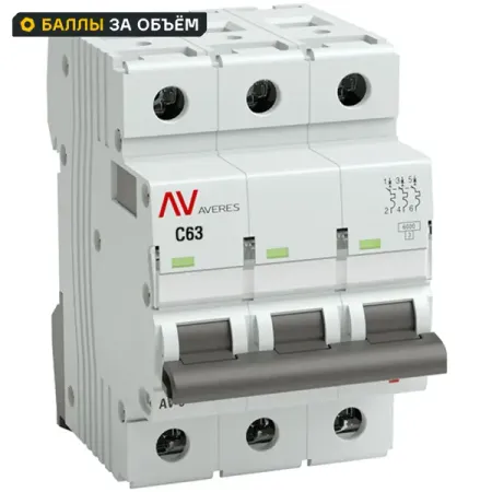 Автоматический выключатель EKF Averes AV-6 3P C63 А 6 кА mcb6-3-63C-av