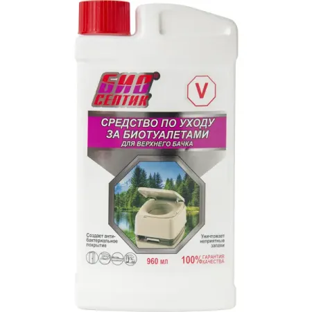 Средство для биотуалетов для верхнего бачка 960 мл