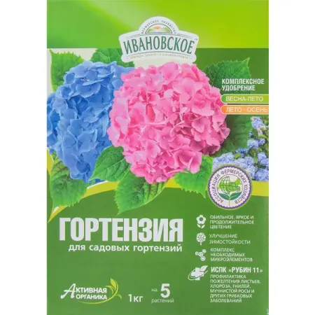 Гортензия ОМУ 1 кг любовь борисовна клепацкая понимание и формирование речи грубая форма афазии