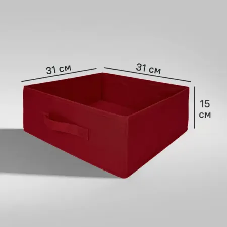 Короб Spaceo KUB 31x31x15 см 14.4 л полипропилен цвет тёмно-красный декоративные крышки для кранов jetting из 10 шт красный синий