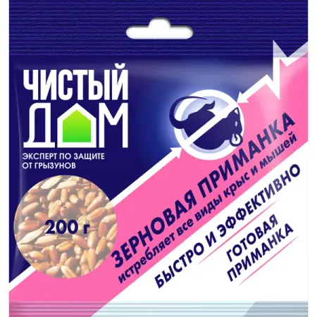 Приманка для грызунов зерновая Чистый дом 200 г милые липкие заметки с животными