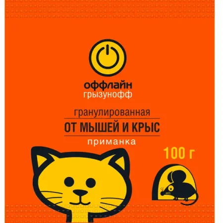 Приманка от грызунов Грызунофф оффлайн гранулированная 100 г