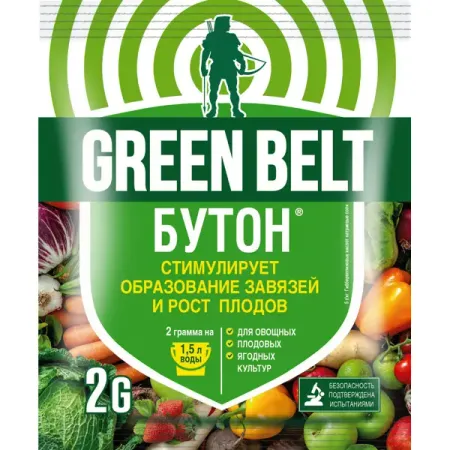 Стимулятор образования завязей и роста плодов Green Belt «Бутон» 2 г
