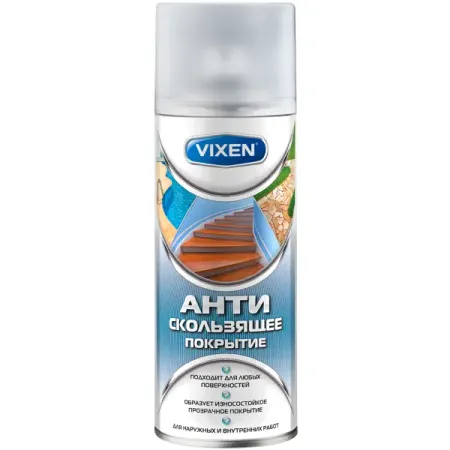 Краска аэрозольная Vixen Антискользящее покрытие 520 мл