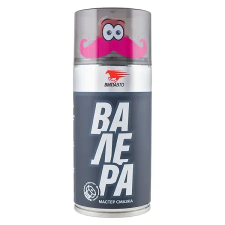 Мастер-смазка ВМПАВТО Валера 210 мл, аэрозоль