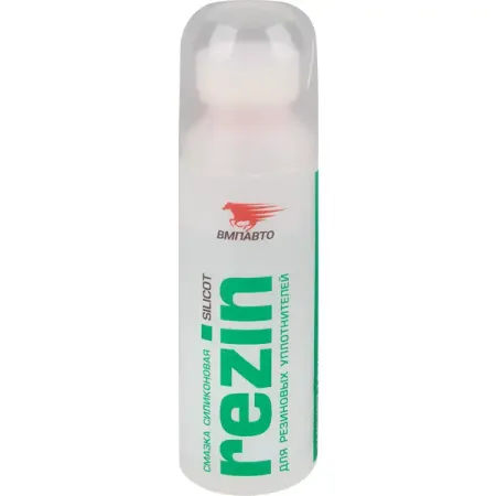 Силиконовая смазка ВМПАВТО Silicot Rezin 70 мл флакон