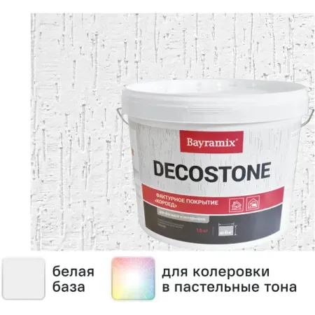 Покрытие декоративное фактурное Bayramix Decostone мелкая 15 кг цвет белый