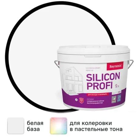 Краска фасадная Bayramix Silicon Profi матовая цвет белый база А 9 л