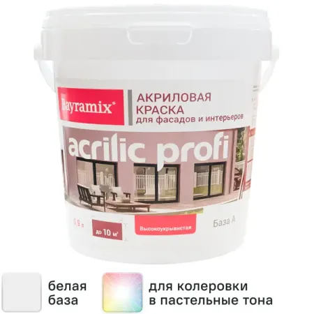 Краска фасадная и для интерьеров Bayramix Acrylic Profi матовая цвет белый база А 0.9 л