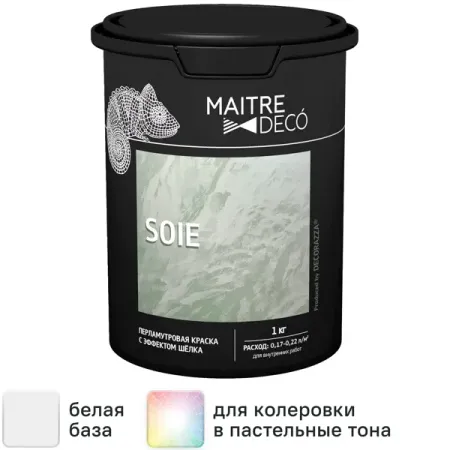 Краска перламутровая Maitre Deco Soie глянцевая эффект шелка база А 1 кг простыня из шелка dreamreal