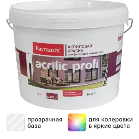 Краска фасадная и для интерьеров Bayramix Acrylic Profi матовая прозрачная база С 9 л