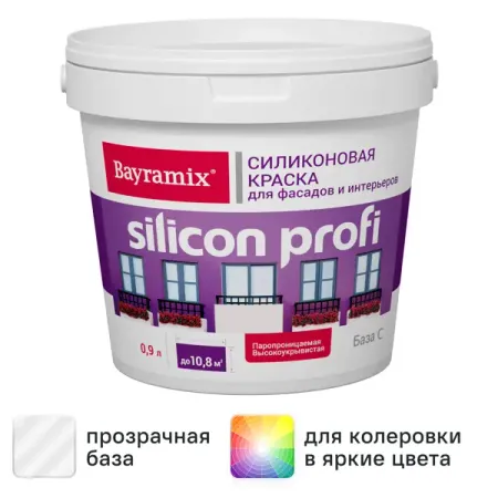 Краска фасадная Bayramix Silicon Profi матовая прозрачная база С 0.9 л