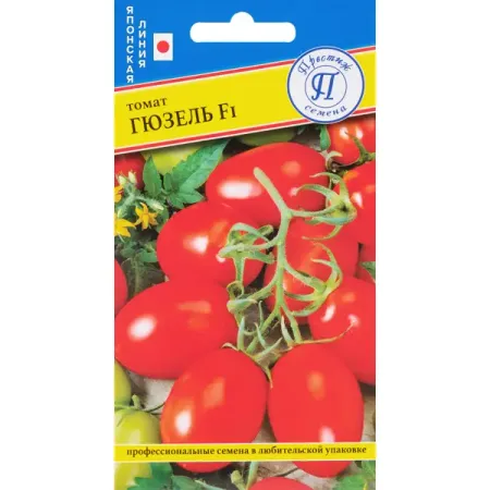 Семена Томат «Гюзель» F1 томат f1 седек самчеррито пинк 0 05 г