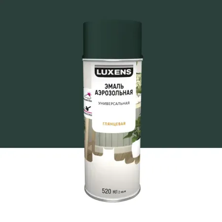 Эмаль аэрозольная декоративная Luxens глянцевая цвет зеленый мох 520 мл