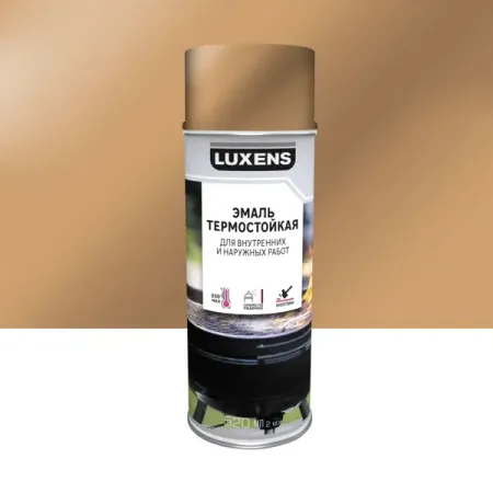 Эмаль аэрозольная термостойкая Luxens матовая цвет золотой 520 мл эмаль термостойкая elcon для печей 0 8кг чёрная арт 00 00004050